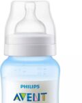 Avent Feeding Bottle 1