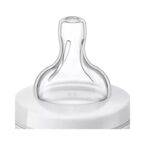 Avent Feeding Bottle 1