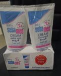 Baby Sebamed Extra Soft Cream 200-ml 1.