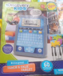 cropped-IMG_0261.avif