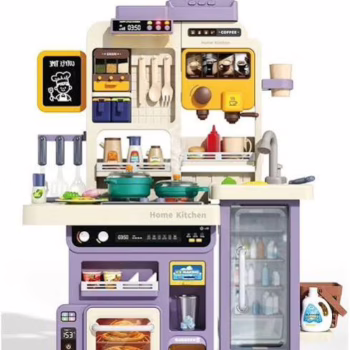 Pretend Kitchen Set: Brand-New